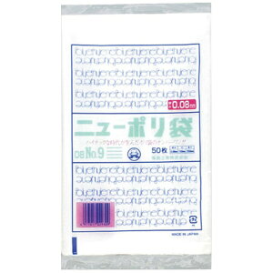 HƁbFukusuke Kogyo j[|08No9 0441775