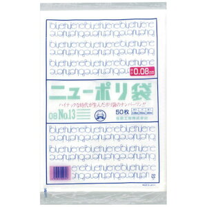 HƁbFukusuke Kogyo j[|08No13 0441813