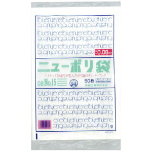 HƁbFukusuke Kogyo j[|08No15 0441831