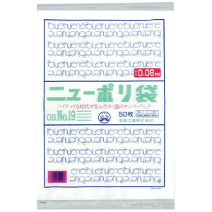 HƁbFukusuke Kogyo j[|08No19 0441872