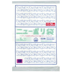 HƁbFukusuke Kogyo j[|08No20 0441880