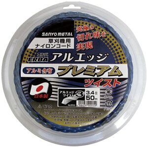 SANYO METAL�b�O�z���� �O�z�����A���G�b�W3�c�C�X�g50m 0532