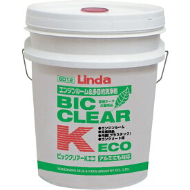 横浜油脂工業｜YOKOHAMA OILS LindaビッククリアーK・ECOポリペール BD12