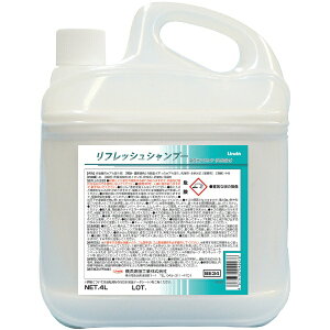 ���l�����H�ƁbYOKOHAMA OILS Linda���t���b�V���V�����v�[4L BE34
