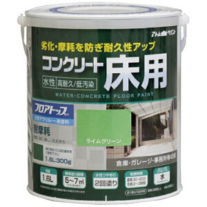 AgT|[gbAtom Support AgyCgRN[gptAgbv15CO[16L 00001-16123