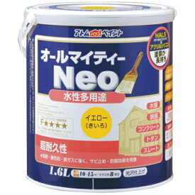 アトムサポート｜Atom Support アトムペイント水性オールマイティーネオ16Lイエロー 00001-18821