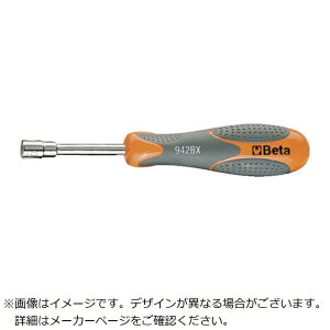 BETA�b�x�[�^ �x�[�^�\�P�b�g�h���C�o�[942BX50mm 009420004
