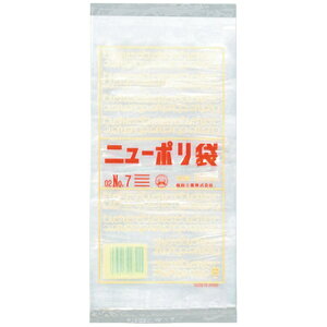 HƁbFukusuke Kogyo j[|02No7 0449202