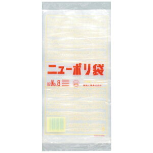 HƁbFukusuke Kogyo j[|02No8 0449210