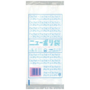 HƁbFukusuke Kogyo j[|03No6 0449164