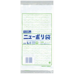 HƁbFukusuke Kogyo j[|025No6 0448885