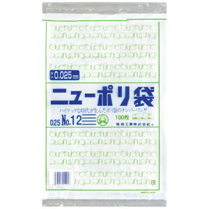 HƁbFukusuke Kogyo j[|025No12 0447641