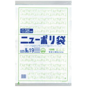 HƁbFukusuke Kogyo j[|025No19 0447714