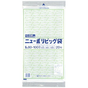 HƁbFukusuke Kogyo j[|rbO No.80-100 0446793