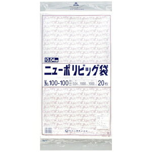 HƁbFukusuke Kogyo j[|rbO No.100-100 0446815