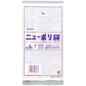 HƁbFukusuke Kogyo j[|04No7 0448893