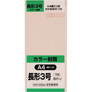 LOR[|[VbKING Corporation LOR[|`3Hi\tgsN80g15 N3S80SP2357