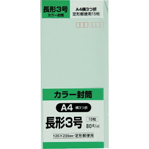 LOR[|[VbKING Corporation LOR[|`3Hi\tgO[80g15 N3S80SGE2357