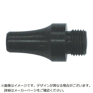 �I�c���쏊�bcup-kurita KURITA�G�A�[�K���p�m�Y���v���X�`�b�N�^�C�v N-AG45J2291