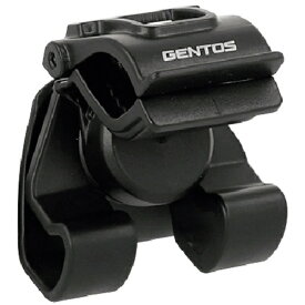 ジェントス｜GENTOS GENTOSペンライト用ヘルメットホルダー HH01