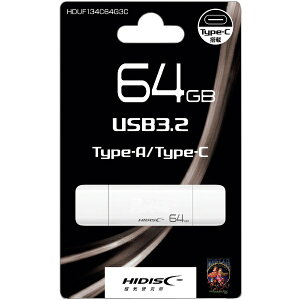 HIDISCbnCfBXN USB zCg HDUF134C64G3C [64GB /USB TypeA{USB TypeC /USB3.2 /Lbv]