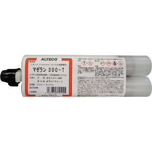 AeRbALTECO AeRƖpK^Cv2tG|LVڒ܃}[300?T300mliy؁Ezp^d^Cvj MAZERUN300T