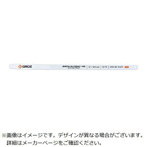 GROZ|グロッツ GROZハックソーブレード300mmHSS10枚入り HBBC1224ST10