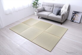 【エントリーで最大2万ポイント当たる｜4/23まで】 イケヒコ｜IKEHIKO ハイハイ ユニット畳（約82×82×2.2cm）
