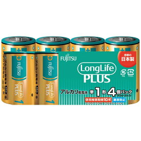 富士通｜FUJITSU 富士通アルカリ乾電池単1LongLifePlus4個パック LR20LP4S