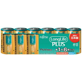 富士通｜FUJITSU 富士通アルカリ乾電池単1LongLifePlus6個パック LR20LP6S