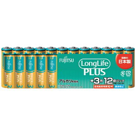 富士通｜FUJITSU 富士通アルカリ乾電池単3LongLifePlus12個パック LR6LP12S
