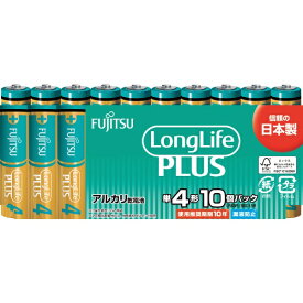 富士通｜FUJITSU 富士通アルカリ乾電池単4LongLifePlus10個パック LR03LP10S