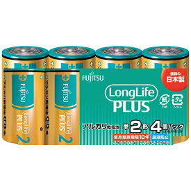 富士通｜FUJITSU 富士通アルカリ乾電池単2LongLifePlus4個パック LR14LP4S