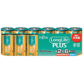 富士通｜FUJITSU 富士通アルカリ乾電池単2LongLifePlus6個パック LR14LP6S