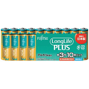FUJITSUbxm xmʃAJdrP3LongLifePlus10pbN LR6LP10S