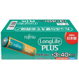 富士通｜FUJITSU 富士通アルカリ乾電池単3LongLifePlus40個パック LR6LP40S