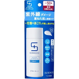 資生堂薬品｜SHISEIDO SUNMEDIC（サンメディック）UV 薬用サンプロテクトEXモイスト 50mL（日焼け止め）