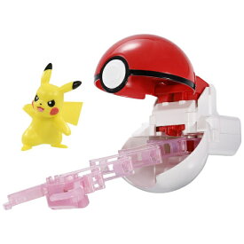 タカラトミー｜TAKARA TOMY ポケットモンスター モンコレ ポケトルゼ ピカチュウ（モンスターボール）