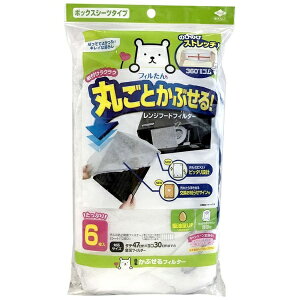 mA~GR[v_NcbTOYO ALUMINIUM EKCO PRODUCTS ԂtB^[ 5503