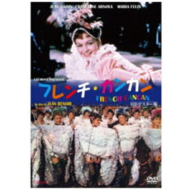 アネック｜ANEC フレンチ・カンカン HDマスター版【DVD】 【代金引換配送不可】