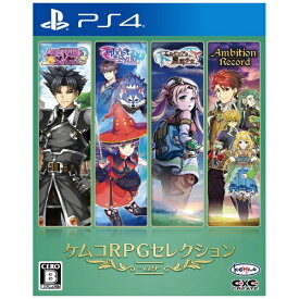 コトブキソリューション｜Kotobuki Solution ケムコRPGセレクション Vol．9【PS4】 【代金引換配送不可】