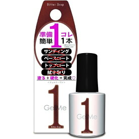 コスメ・デ・ボーテ｜Cosme de Beaute Gel Me1（ジェルミーワン）88 ビタードロップ 10mL［ジェルネイル］