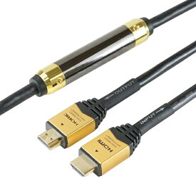 ホーリック｜HORIC HDM300-595GD 30m HDMIケーブル ゴールド [30m /HDMI⇔HDMI /イーサネット対応]