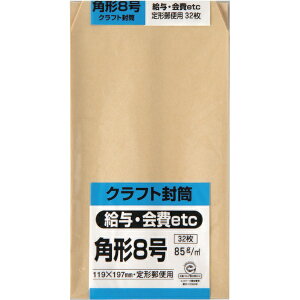 LOR[|[VbKING Corporation LOR[|@p`8@Ntg85g@32 K8K85S