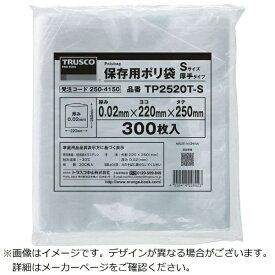 トラスコ中山｜TRUSCO NAKAYAMA TRUSCO　保存用ポリ袋M　厚手　350×250　200枚入 TP3525TM