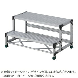 トラスコ中山｜TRUSCO NAKAYAMA TRUSCO　作業用踏台　2段　　ステップ奥行200　高さ050m　天板1000X400 TSF2105