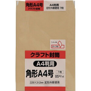 LOR[|[VbKING Corporation LOR[|@p`A4@Ntg85g@e[vt@7 KA4K85SQ