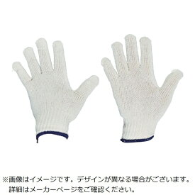 トラスコ中山｜TRUSCO NAKAYAMA 純綿軍手10組入り目付600g 生成 TCG600-10P [フリーサイズ]