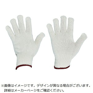 �g���X�R���R�bTRUSCO NAKAYAMA ���ȌR��10�g����ڕt750g ���� TCG750-10P [�t���[�T�C�Y]