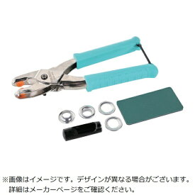 トラスコ中山｜TRUSCO NAKAYAMA TRUSCO両面ハトメプライヤーセット（アルミハトメ8MM50組、プライヤー、ハトメコマ、下穴用ポンチ、下敷き付き） THP-PHSET83100